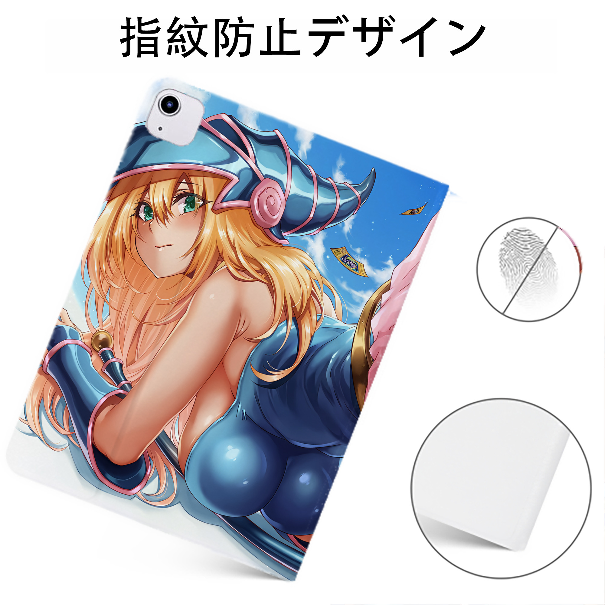 （画像用） 遊☆戯☆王 Yu-Gi-Oh! IPadケース ペンホルダー付き ブックスタイルデザイン